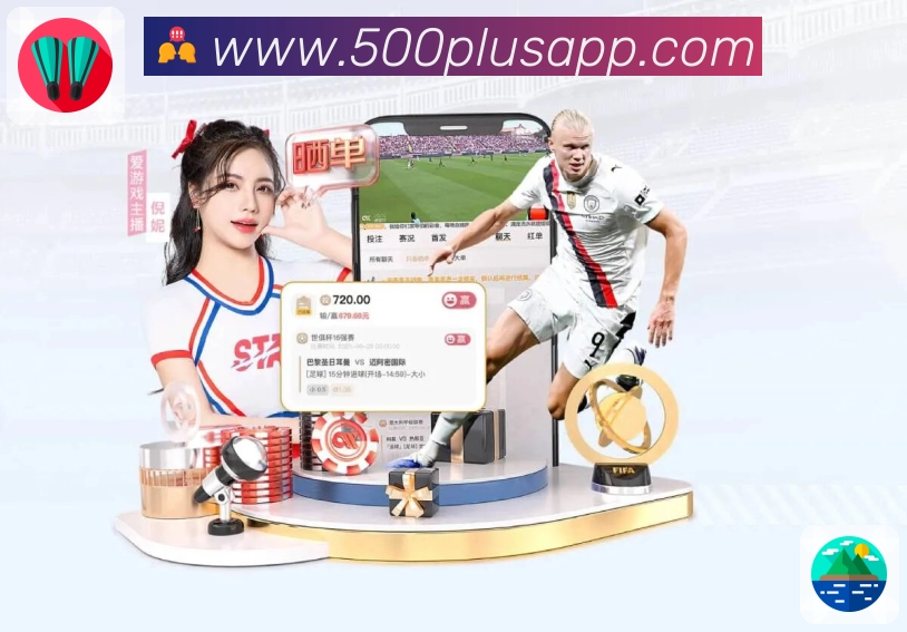 安全直达 - 入口更稳